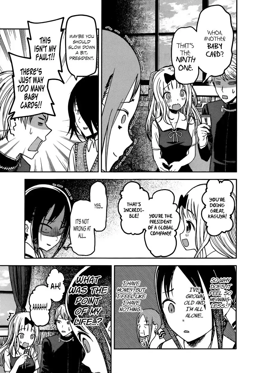 Kaguya-sama wa Kokurasetai - Tensai-tachi no Renai Zunousen Chapter 57 13